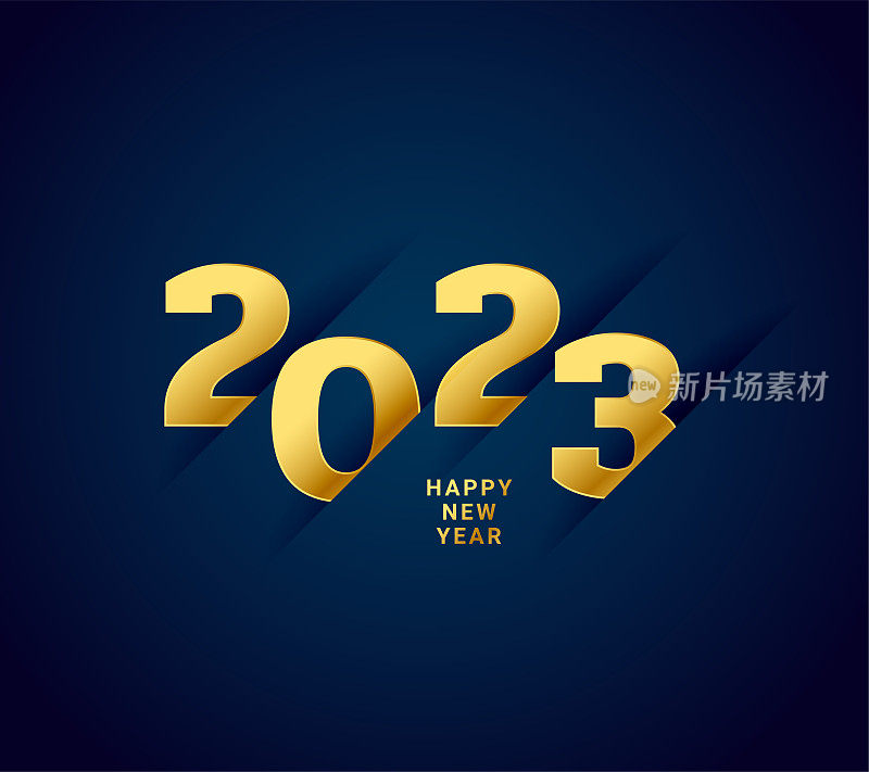 happy new year banner with golden 2023 text